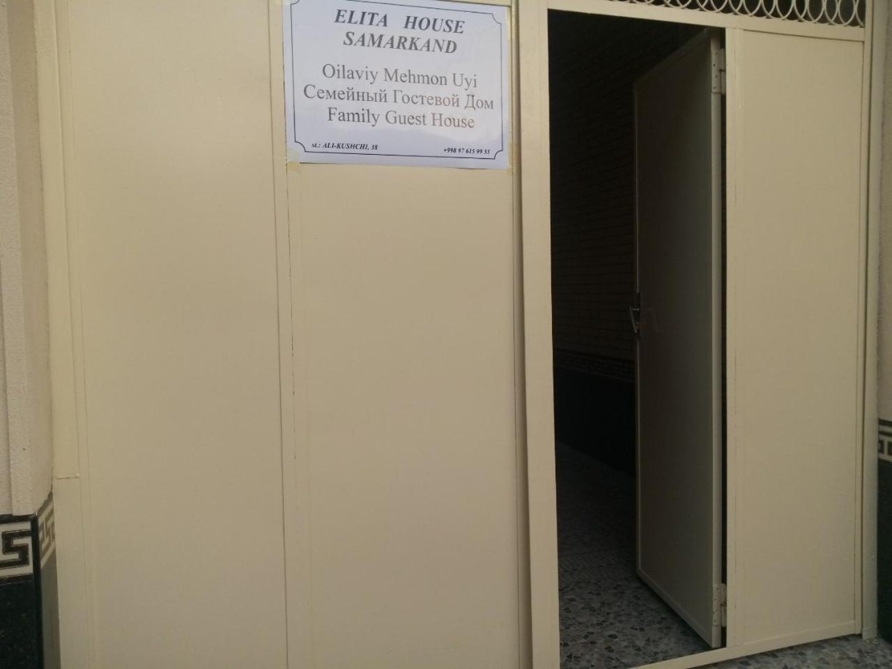 Elita House Samarkand Exterior foto